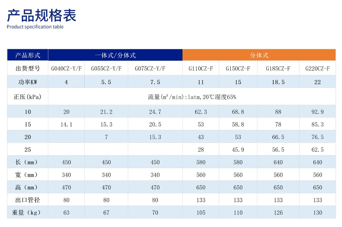 欧冠-G2.jpg